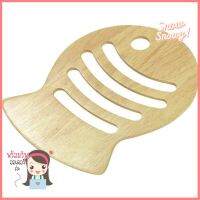 ที่รองภาชนะร้อนไม้ รูปปลา QUALITY WOOD TA-T 066WOOD TRIVET QUALITY WOOD TA-T 066 FISH **ด่วน สินค้าเหลือไม่เยอะ**