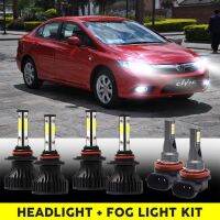 ชุดไฟสปอตไลท์ Led สําหรับ Honda Civic 2016 2017 2019 2020 6x รับประกัน 10 เดือน