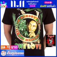 เสื้อวง BOB MARLEY เสื้อร็อค เสื้อทัวร์ บ็อบ มาร์เลย์ ไซส์ยุโรป RDM6025