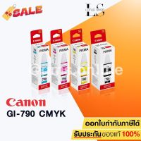 Canon GI-790 Bk C M Y Original สีดำ ฟ้า ชมพู เหลือง หมึกเติมแท้ FOR G1000, G2000, G3000,G4000,G1010,G2010,G3010,G4010 #หมึกเครื่องปริ้น hp #หมึกปริ้น   #หมึกสี   #หมึกปริ้นเตอร์  #ตลับหมึก