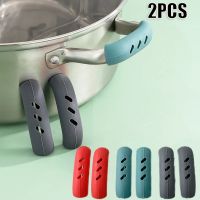 2pcs/lot Oven Grip Anti hot Pot Clip Silicone Heat Insulation Mitt Glove Ear Pan Pot Holder Insulated Handle Kitchen Accessories