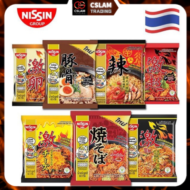 泰国日清 拉面 THAILAND NISSIN RAMEN 60G | Lazada