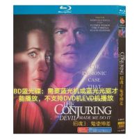 [2021] BD Blu ray movie: evocative 3 ghosts and miracles (English / Chinese and English subtitles) 1BD Blu ray Disc