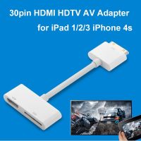 HDMI HDTV Dock 30พินทีวีสายแปลงอะแดปเตอร์สำหรับ IPad 1 2 3สำหรับ IPhone 4 4S Apple Digital AV 30พินอะแดปเตอร์แบบ Lightning