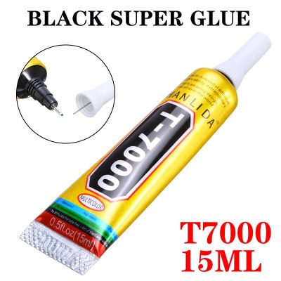 1pc T7000 15ml Black Super Glue Speaker Parts for Mobile Phone Display Fitting Multi-Purpose Smartphone Frame Repair Adhesives Adhesives Tape