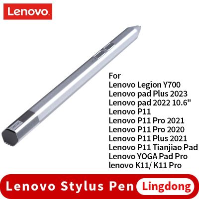 ปากกาสไตลัส Lenovo Xiaoxin แท่งตรวจสอบ Lingong Type-C พอร์ตสำหรับ Lenovo พยุหะ Y700แผ่น P11บวก2023เสื่อโยคะ Pro Touch Pencil