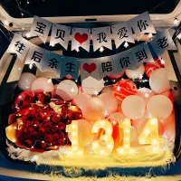 【Ready】? Valentines Day Trunk Surprise Arrangement Romantic Confession Proposal Balloon Confession Car Birthday Scene Decoration