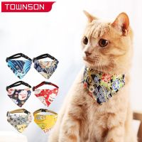 【CW】 Bandana Collar Bow Tie Dog Scarf Adjustable Triangular Bandage Bibs Accessories