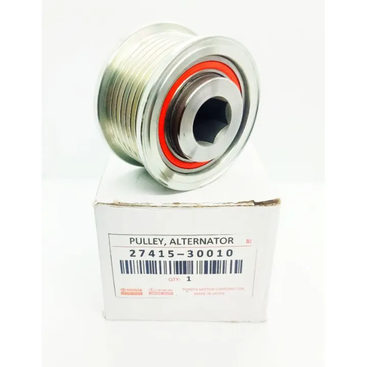 2741530010 TOYOTA ALTERNATOR CLUTCH PULLEY 17MM Lazada PH