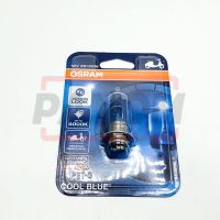 หลอดไฟ ซีนอน OSRAM T19  สีฟ้า Cool Blue สีขาวอมฟ้า สว่างขึ้นกว่าเดิม รหัสสินค้า C009058