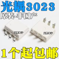 New and original MOC3023 BIDIRECTIONAL thyristor photocoupler SOP6 MOC3023S Coupler, SCR, coupler, packaging SOP - 6