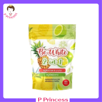 1 ถุง Be White 2 in 1 Pineapple &amp; Lime Soap บีอี ไวท์ ทูอินวัน สบู่สับปะรดมะนาว (1 ถุง บรรจุ 3 ก้อน) ขนาด 300 g. / 1 ถุง