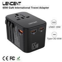 LENCENT อะแดปเตอร์เดินทางสากล Gan 65W 1USB ชนิดคู่ C PD3.0ออลอินวันที่ชาร์จสำหรับเดินทาง Eure/uk/us/ปลั๊ก AUS สำหรับการเดินทาง