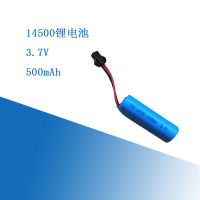 500mAh 3.7v 14500 rechargeable lithium battery double side special effects tip remote control electric toy battery