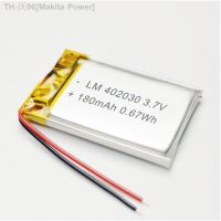 2/5/10pcs 3.7V 180mah 402030 Lithium Polymer Ion Battery 2.0mm JST Connector [ Hot sell ] Makita Power