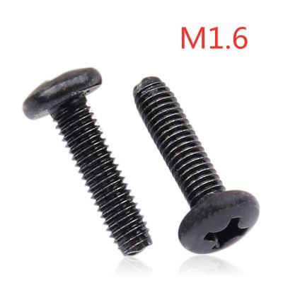 {Haotao Hardware} M1.6x3/4/5/6/8/10/12หัวกระทะฟิลลิปสกรูเครื่องสกรูเหล็กสีดำ PM1.6