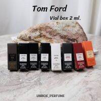 MFK / TOM FORD Vial / Sample / Premium Gift / Tester น้ำหอมขนาดทดลอง ขวดแบรนด์ หัวสเปรย์ พรีเมี่ยมกิฟ ป้ายไทย