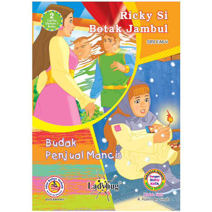 Ricky Si Botak Jambul 17 Pages A5 Size SIRI EA6 - 4 | Lazada