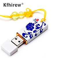 Chinese style pendrive 64GB 32GB usb flash pen drive high quality flash drive memoria usb pack safety flash disk usb key clé usb