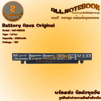 Battery Asus A41-X550A / แบตเตอรี่โน๊ตบุ๊ค รุ่น เอซุส X452 K450 X450 X450C X550 X550A X550B X550C X550V X450C K550 (ของแท้) *รับประกัน 2 ปี*