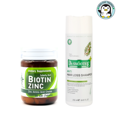 Biotin Zinc ไบโอทิน ซิงก์ 90 เม็ด+Smooth E Purifying Shampoo สมูทอี เพียวริฟายอิ้ง แอนตี้ แฮร์ ลอส แชมพู 250 ml. [HHTT]