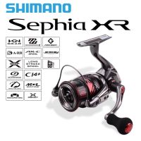 2021 SHIMANO SEPHIA XR ตลับลูกปืนรอกม้วนตกปลาหมุนขนาดเบา9/1อัตราทดเกียร์5.3:1ที่ม้วนในน้ำเค็มอุปกรณ์ตกปลา