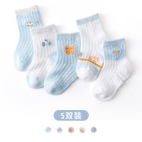 [COD] and summer cartoon pure childrens blue thin mesh baby spot fragrant on behalf of