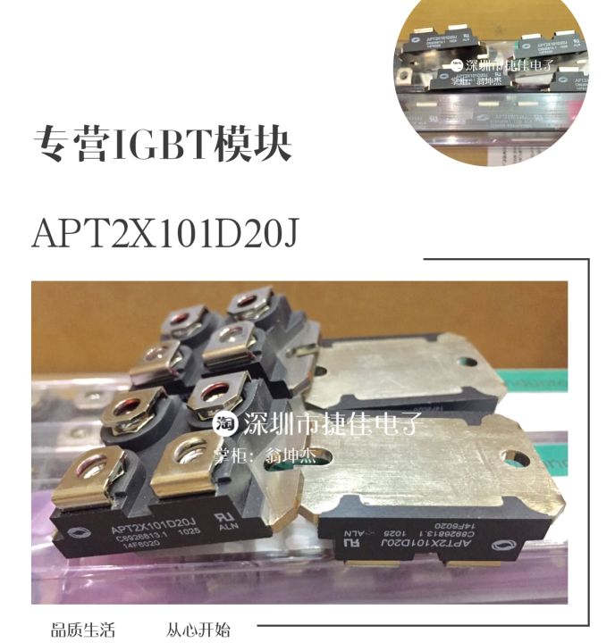 hot-selling-stta12006tv1-stta12006tv2-sttb12006tv1-sttb12006tv2-we-only-sell-new-and-original-parts