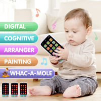 Educational Learning Machine Childrens Music Simulation Phone Toy Creativity English Intelligent Early Childhood Education Phone