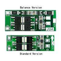 2S 20A 7.4V 8.4V 18650 Lithium battery protection board/BMS board standard/balance WATTY Electronics