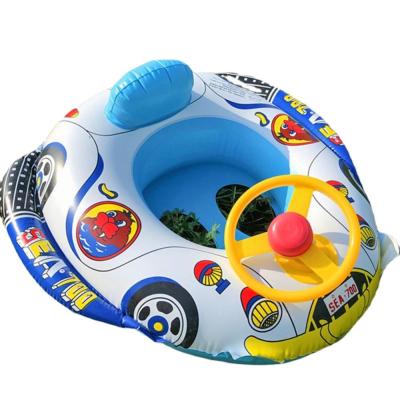 ที่นั่งว่ายน้ำเด็กแบบเป่าลม,ของเล่นน้ำพีวีซีแตรรถสระว่ายน้ำเรือที่นั่งในน้ำเด็กป้องกันการฉีกขาดสำหรับเกมปาร์ตี้ในสระ