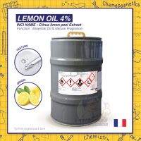 LEMON OIL (4% Citral) น้ำมันหอมระเหยเลมอน ขนาด 50g - 1kg