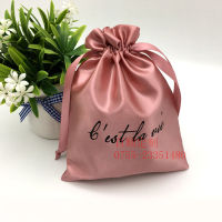 Custom Logo silk satin Drawstring Bag Virgin Hair Cosmetic Beauty Products Beads Drawstring Packaging Bag 20pcslot