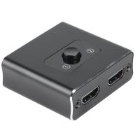 -Compatible Splitter, Bidirectional 1 in 2 Out or 2 Input to 1 Output Manual -Compatible Switcher