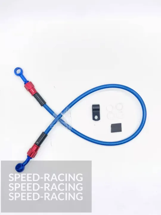 Swift Brake Hose Universal 60mm Lazada PH