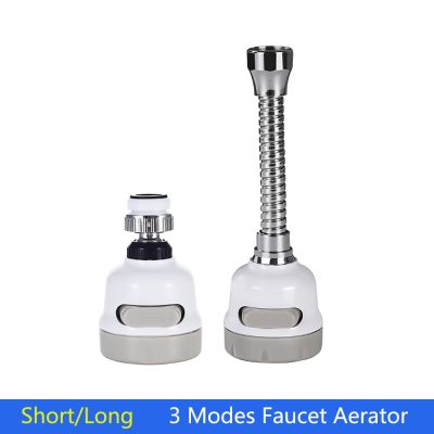 3 Modes Kitchen Faucet Adapter Aerator Shower Head Pressure Home Water Saving Bubbler Filter Tap Nozzle Connector Kitchen Faucet