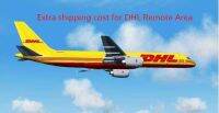 【No-profit】 zpeisa ค่าขนส่งเพิ่มเติมของ DHL ไม่ใช่สินค้าจริงเป็นเพียงค่าขนส่งที่เชี่ยวชาญ