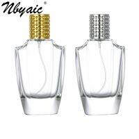 Nbyaic Perfume sub-bottling 50ml exquisite portable bottle irregular glass empty bottle push type spray spray bottle 1pcs