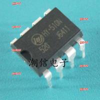 gzdvwf 2023 High Quality 5pcs HY-510N[DIP-8]LCD power supply chip brand new original net price can be bought directly