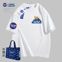 เสื้อยืดแขนสั้นคู่รักพิมพ์ลายหมี2023แว่นตาสำหรับฤดูใบไม้ผลิและฤดูร้อน