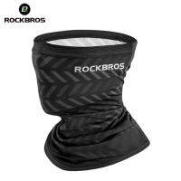 ROCKBROS หน้ากากป้องกันรังสียูวี,ผ้าพันคอขี่จักรยานทำจากผ้าวิสคอสระบายอากาศได้ดีแห้งเร็วผ้าคลุมคอตกปลาสารพัดประโยชน์