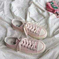 COD SDFGERTERTEEE Sakura pink canvas cute womens day soft womens autumn new ins fairy pink shoes