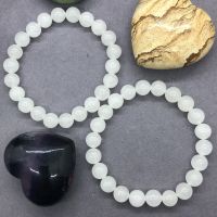 Natural White Chrysoprase Jade Beckite Beads celet Gift Charms 6-12mm 白玉髓手链