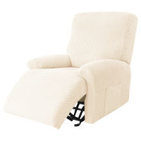 Split Style Recliner Cover Jacquard All-inclusive Massage Lazy Boy Chair Covers Spandex Lounger Couch Slipcover Armchair Covers