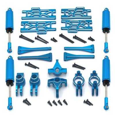 Metal Upgrade Parts Kit Steering Assembly Link Rod Shock Absorber Set for Wltoys 104016 104018 104009 12402-A 12409