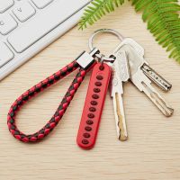 Contracted business men and women key creative hand woven rope car anti lost key pendant keychain key ring