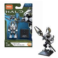 Mega Bloks Halo Elite Guard Construx บล็อคก่อสร้างโมเดลทหารตุ๊กตาขยับแขนขาได้ของเล่นสำหรับเด็กเกมก่อสร้างของเล่นของขวัญ