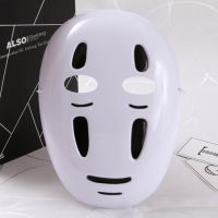 【HOT】▫☂ Anime No Face Man Spirited Away for Costume Miyazaki Hayao Faceless Comic Props