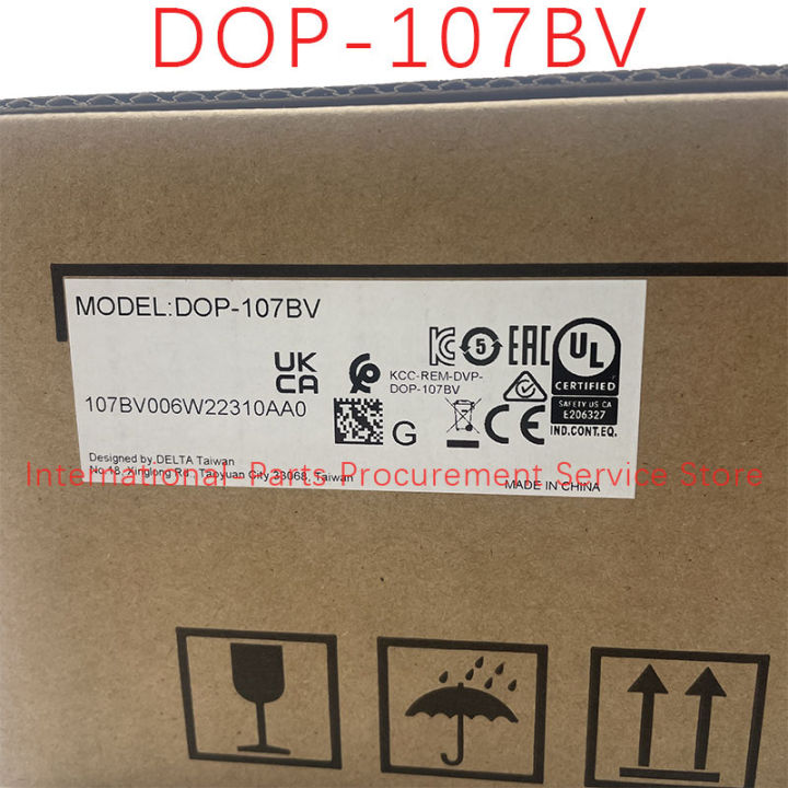 new-dop-107bv-dop-107dv