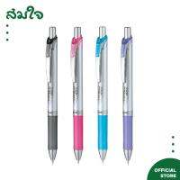 Pentel ดินสอกด Energize (0.5มม) PL75